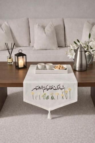 مفرش تقديم رمضاني تطريز