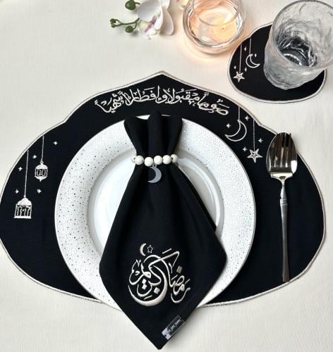 طقم سفرة رمضاني ( فوانيس)