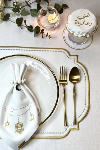 طقم سفرة رمضاني ( راقي)