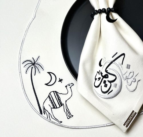 طقم سفرة رمضاني ( الأصالة )