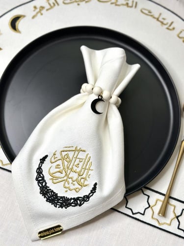 طقم سفرة رمضاني ( هلال)