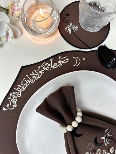 طقم سفرة رمضاني ( الأصالة )