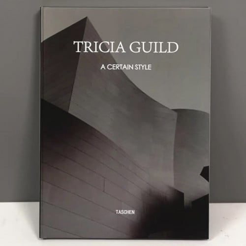 كتاب ديكور رمادي