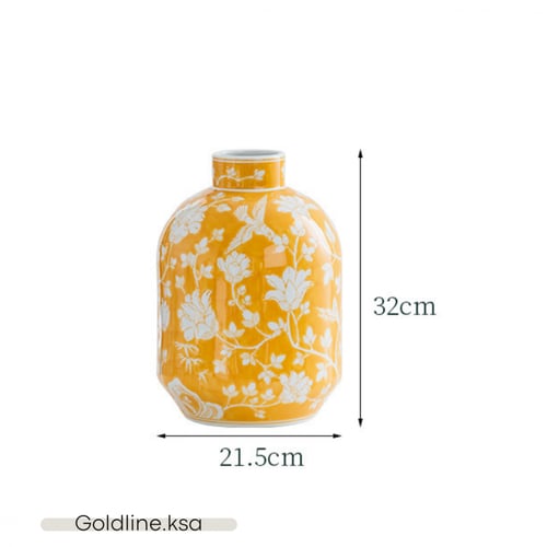 مزهرية انيقة بلون اصفر مزخرف