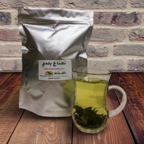 نعناع بلدي ( مجفف ) 50 جم