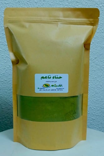 حناء ناعم نقي ( 1 كيلو )