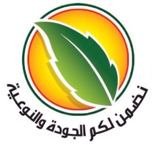 زيت زيتون نقي 250 مل