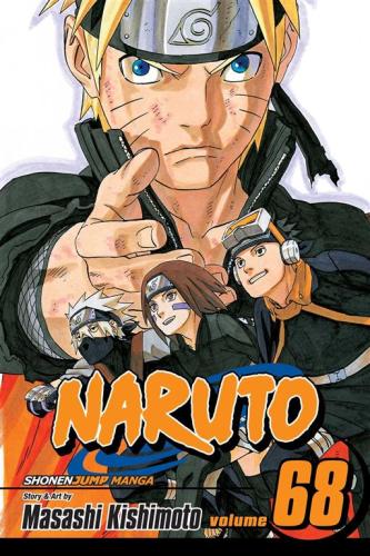مانجا ناروتو مجلد 68