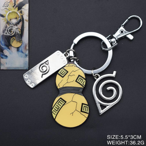 "ميدالية غارا - Naruto Keychain "
