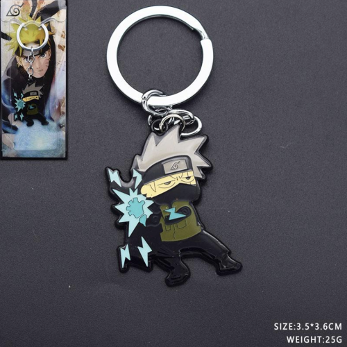 ميدالية كاكاشي | Naruto Keychain