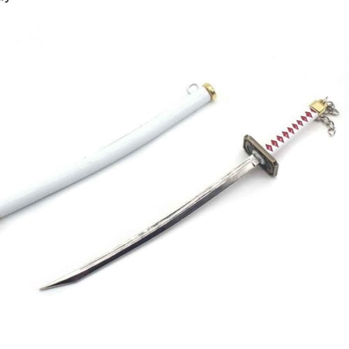 ميدالية سيف زورو الابيض