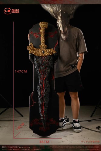 سيف مالكيث النسخة الاصلية ELDEN RING: MALIKETH’S B...