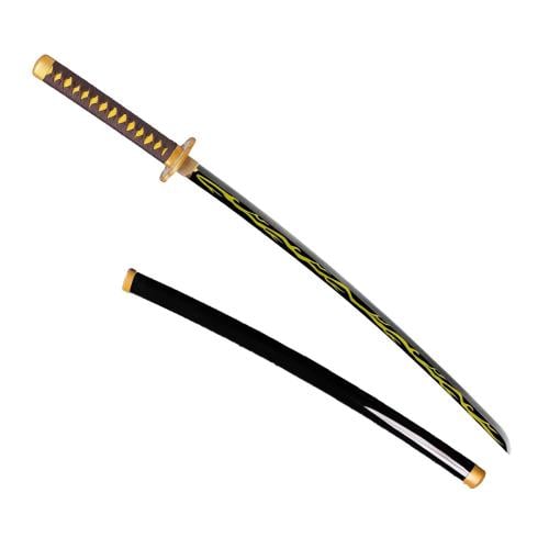 سيف كايجاكو I فولاذ كربوني