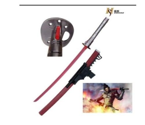 سيف ميتال جير ميراسوما