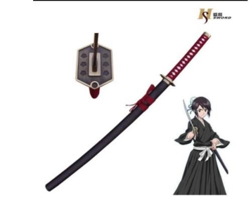 سيف هينامورري