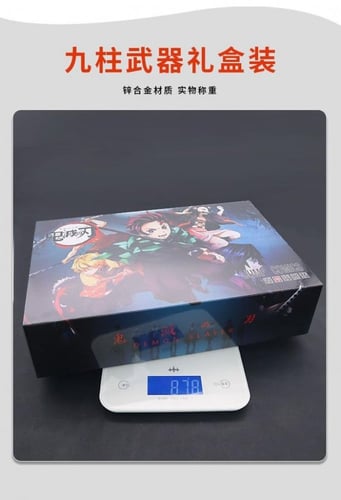 سيوف الهاشيرا أنمي قاتل الشياطين | مصغرة