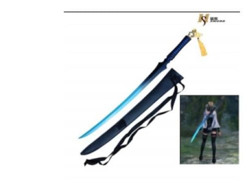 سيف روح الشبح