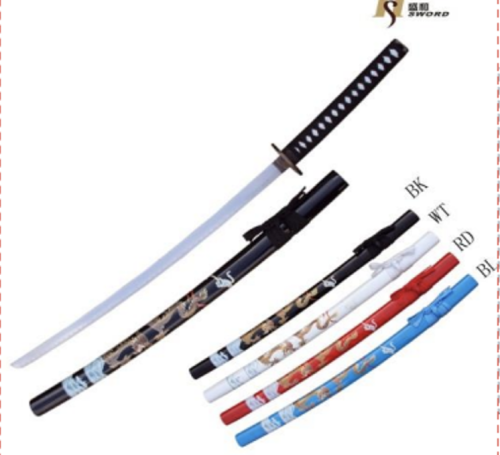 Water Dragon Katana with Water Transfer