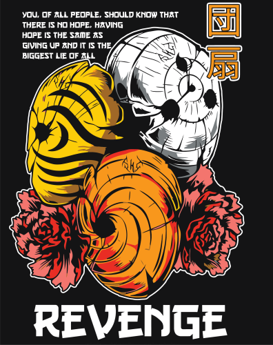 بوستر أوبيتو