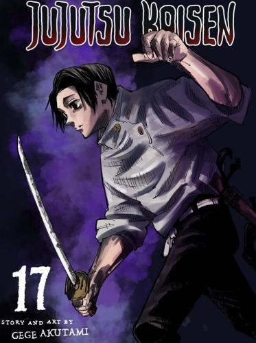 مانجا جوجتسو كايسن المجلد السابع عشر