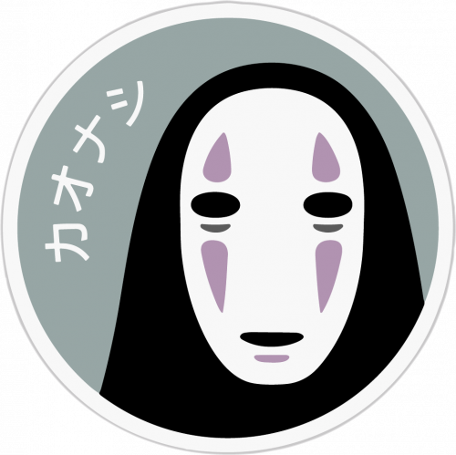 ملصق NO FACE | فلم المخطوفة