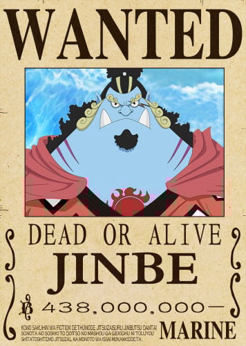 بوستر ابن البحر الأول جينبي