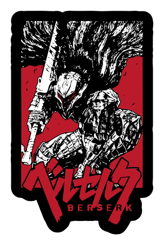 ملصق بيرسيرك