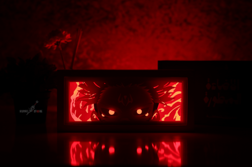 الاضاءة المطورة | سوكونا