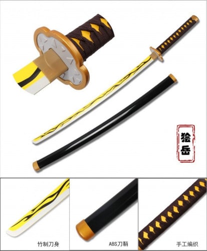 سيف زينتسو غمد اسود | فولاذ كربوني