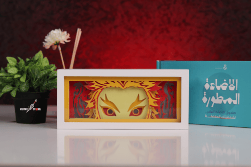 الاضاءة المطورة | رينجوكو