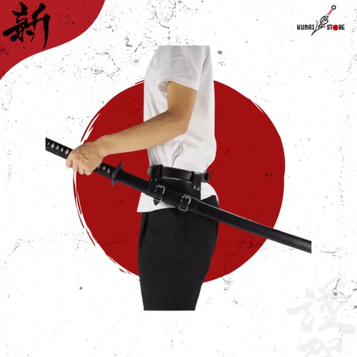 حزام سيف واحد