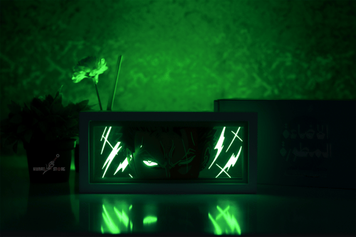 الاضاءة المطورة | زورو