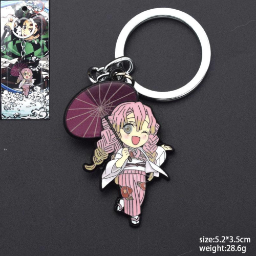 ميدالية ديمون سلاير - Demon slayer Keychain