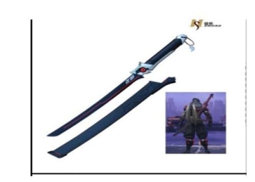 سيف اوفر واتش