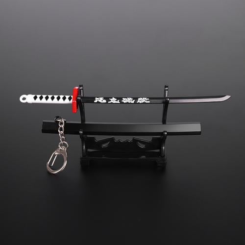 ميدالية سيف قاتل الشياطين | مصغر