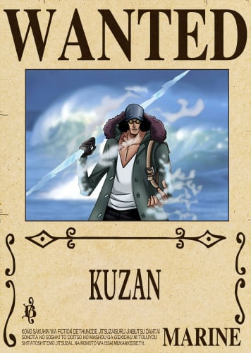 بوستر أوكيجي