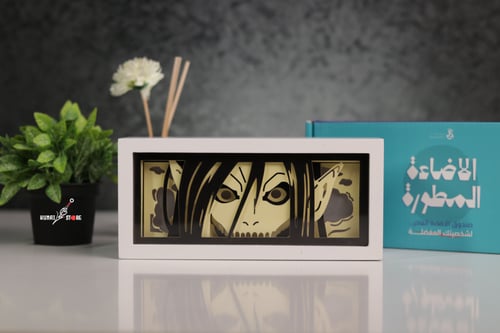 الاضاءة المطورة | العملاق المهاجم