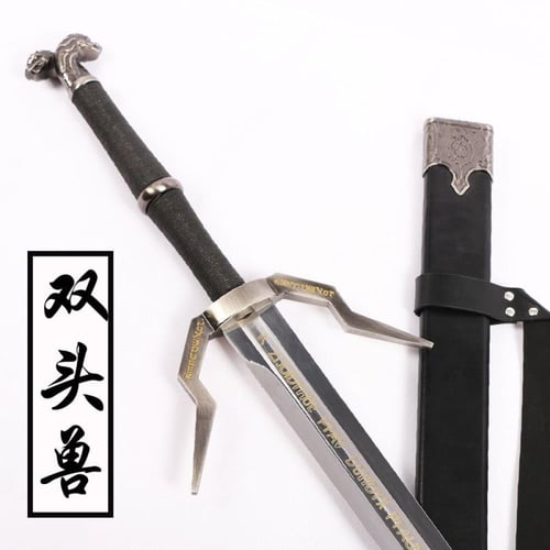 جيرالت ذا ويتشر | فولاذ كربوني