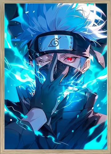 اضاءة اطار كاكاشي