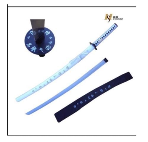 سيف ساموراي الياباني كاتانا