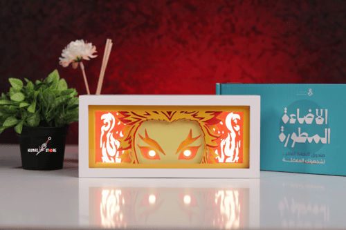 الاضاءة المطورة | رينجوكو