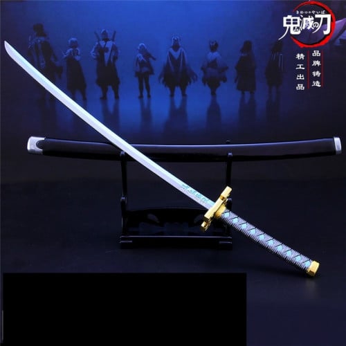 سيف توكيتو | مصغر