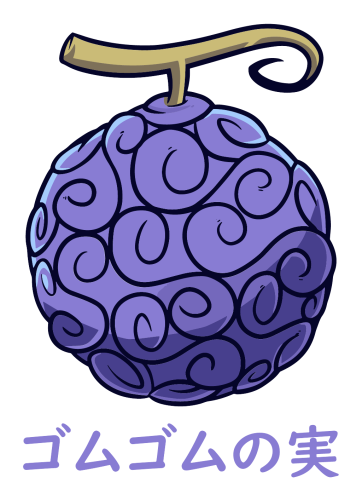 ملصق فاكهة المطاط | ون بيس