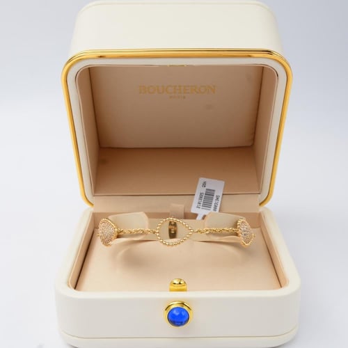 اسواره ذهب بوشرون