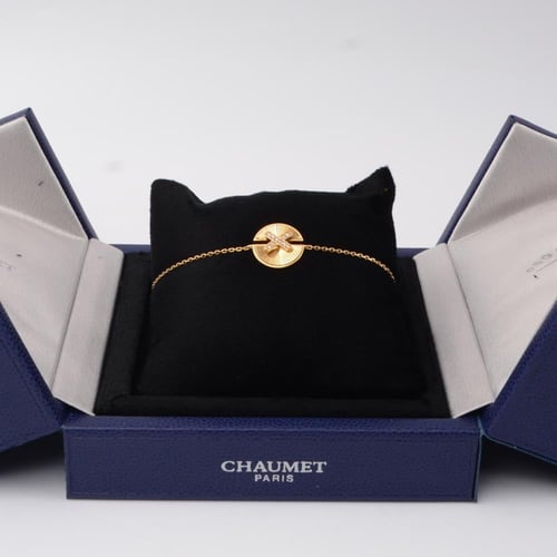 اسواره ذهب شوميه