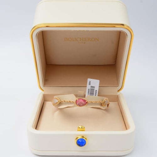 اسواره ذهب بوشرون