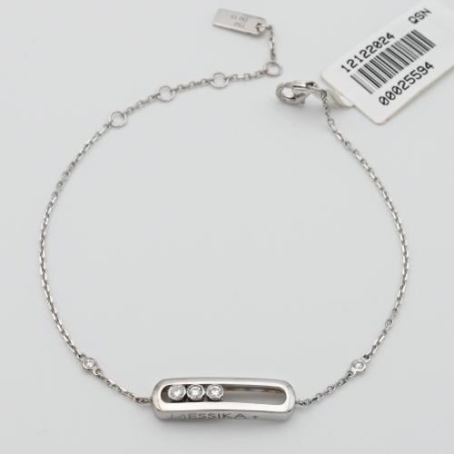 سوارة ألماس