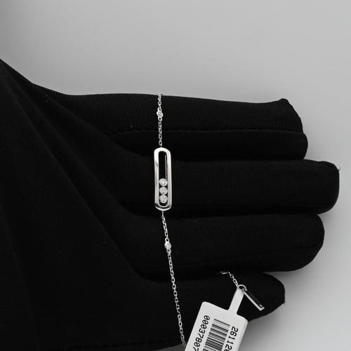 سوارة ألماس