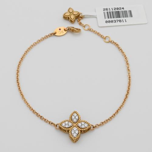 سوارة ألماس