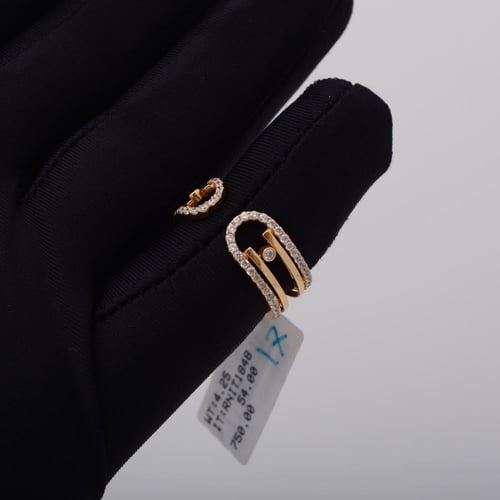 خاتم ذهب ميسيكا